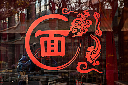 phan tích xsmb