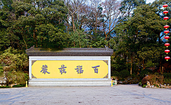du doan xo so quang ngai