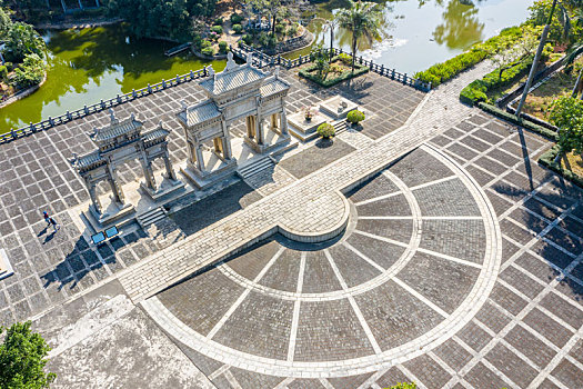 xổ số chiều nay